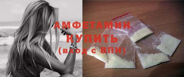 герыч Гусев