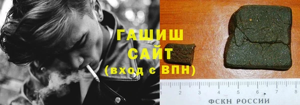 mix Горняк
