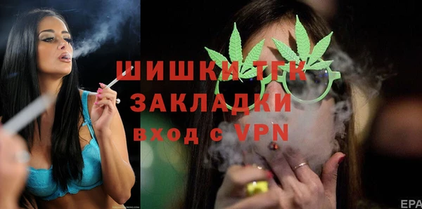 кокаин VHQ Гусь-Хрустальный