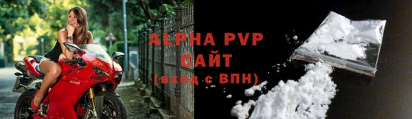 кокаин VHQ Гусь-Хрустальный