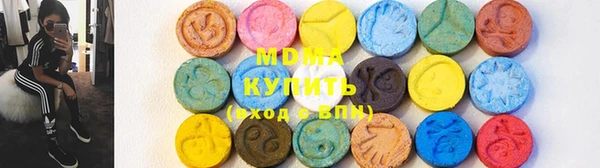 герыч Гусев