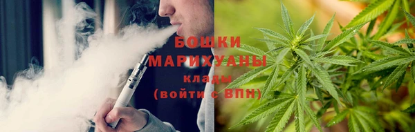 герыч Гусев