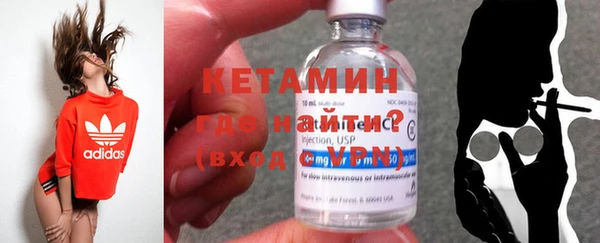 mix Горняк
