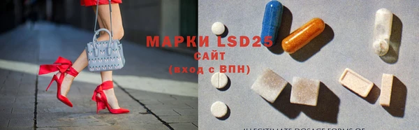 дурь Горно-Алтайск
