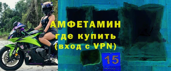 кокаин VHQ Гусь-Хрустальный