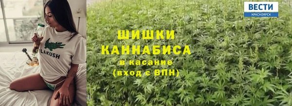 mix Горняк