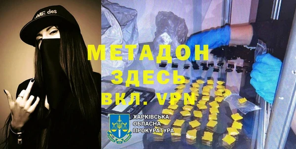 герыч Гусев