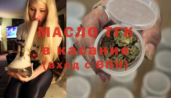 герыч Гусев