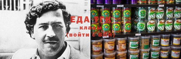 кокаин VHQ Гусь-Хрустальный