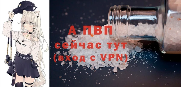 mix Горняк