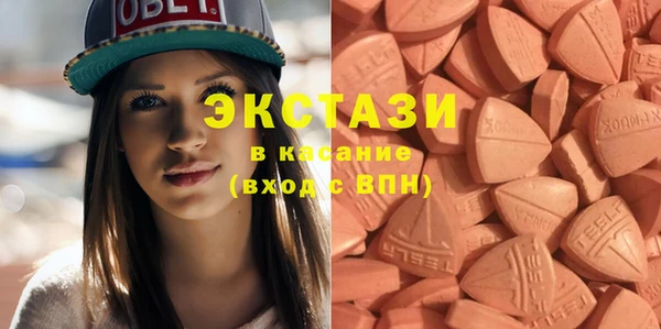 дурь Горно-Алтайск