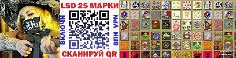 Купить  Избербаш  Марки NBOMe 1,5мг 