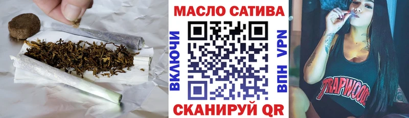 Купить закладки  Избербаш  Дистиллят ТГК жижа 